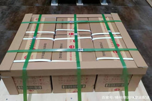 沙堤航空快运酒水【机场货运当天